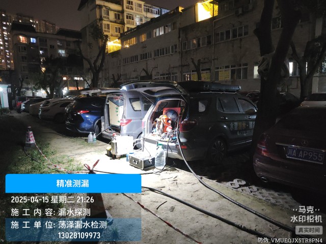 琼结县消防水管漏水检测维修公司电话